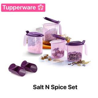 Tupperware รุ่น Salt N Spice Set