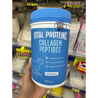 Vital Proteins Collagen Peptides 284g.