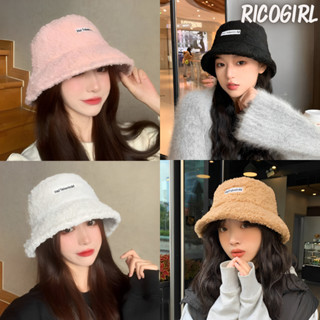 RICOGIRL *พร้อมส่ง* หมวกขนปุยน่ารัก ปักข้อความ ใส่กันแดด ใส่คลุมชิคๆได้ #08 หมวก