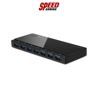 TPLINK UH700 HUB (ฮับ) USB 3.0 7-PORT PORTABLE HUB / By Speed Gaming