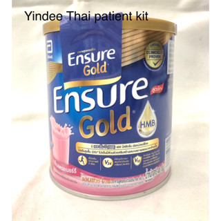 Ensure gold 400 g กลิ่นสตรอว์เบอร์รี่ อาหารสูตรครบถ้วน มีโปรตีนคุณภาพดี 3 ชนิด วิตามินและเกลือแร่ 34 ชนิด