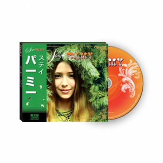 ซีดี Palmy : Stay (JAPAN) (CD)(เพลงไทย)