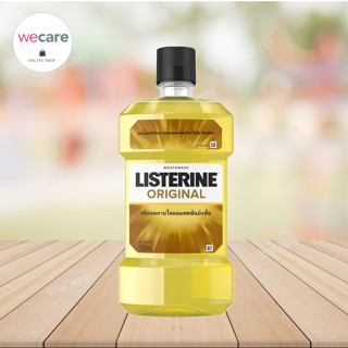 Listerine original ลิสเตอรีน ออริจินัล น้ำยาบ้วนปาก