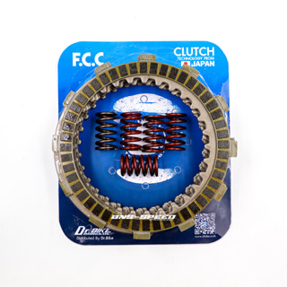 ชุดแผ่นคลัทต์ F.C.C. Clutch Kit Ninja650/ER6N (ผ้าคลัทต์+แผ่นเหล็ก+สปริง)