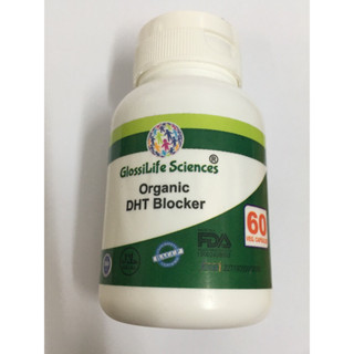 Herbal DHT Blocker Saw Palmetto Pygeum Bark Nettle Leaf ช่วยลดผมหลุดร่วง ดูแลต่อมลูกหมากให้แข็งแรงในชาย