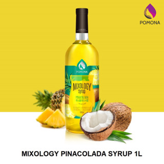 Pomona – Mixology Pinacolada Syrup โพโมนา ไซรัป มิกซ์โซโลจี้ พินาโคลาดา 1000 ml [ไซรัปพรีเมียม ผลิตจากประเทศเกาหลี]