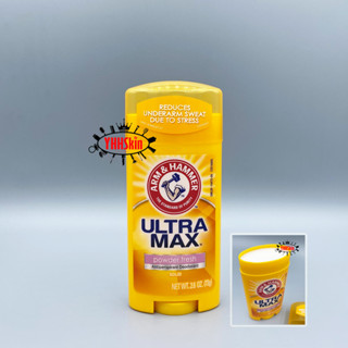 Arm &amp; Hammer Ultra Max สูตร Powder Fresh โรลออนสติ๊ก ผลิตภัณฑ์ระงับกลิ่นกาย รับประกันของแท้ 100%