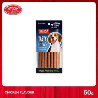 [MANOON] SLEEKY Tasty Chews-Stick Chicken Flavour รสไก่ 50 กรัม