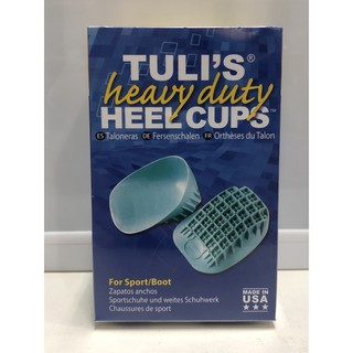 Tuli’s heavy duty heel cups แผ่นรองส้นเท้าสำหรับการออกกำลังกายหรือกีฬาหนักๆ