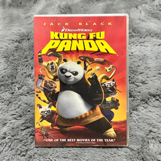 แผ่นซีดี/ดีวีดี Kung Fu Panda