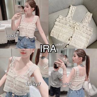 BY IRA เสื้อท็อปไหมพรม ผูกโบว์ข้างหน้า ลุ๊กลูกคุณหนู๊ คุณหนู🌿