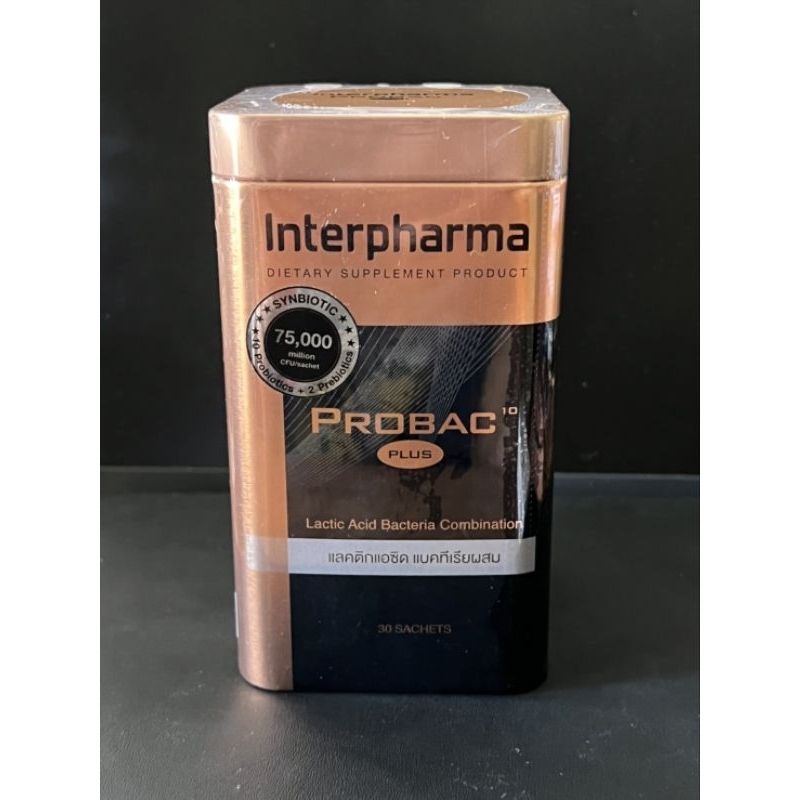 Interpharma Probac Plus 10 premium 30ซอง probiotic โปรไบโอติก พรีไบโอติก