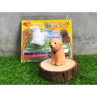 ตุ๊กตาหมาโกลเด้น รีทรีเวอร์ Golden Retriever เซรามิคระบายสี DIY มีหลายแบบ พร้อมสีเมจิกในแพ็ค นำเข้าจากญี่ปุ่น