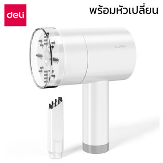 เครื่องเก็บฝุ่นอัตโนมัติ เครื่องดูดฝุ่นในรถ mini ใช้งานไร้สาย thamsshop