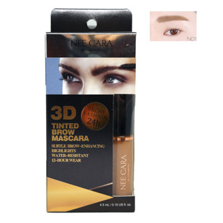 MM20 : Nee Cara 3D TINTED BROW MASCARA N558 มาสคาร่าคิ้ว No.01 ราคาส่งถูกๆ W.50 รหัส MM20