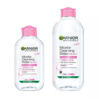 Garnier การ์นิเย่ ไมเซล่า คลีนซิ่งวอเตอร์ ล้างเครื่องสำอาง 125/400ml