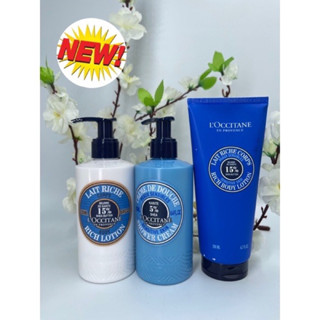 🤩แท้ล้าน%🤩 Shea Butter shower cream &amp; Body lotion 200-250ml 1090-1420 บาท