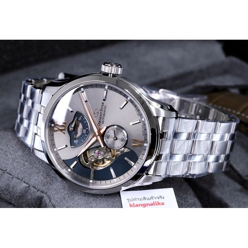 (แถมกล่องแบบพกพา) นาฬิกา Orient STAR Layered Skeleton Limited Editionรุ่น RE-AV0B09N