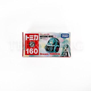 Takara Tomy Hatsune Miku-No 160