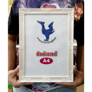กรอบหลุยส์สีขาว ขนาด​ A4 (11)