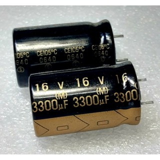 Elna 3300uf 16v (ตัดขา) capacitor ตัวเก็บประจุ คาปาซิเตอร์