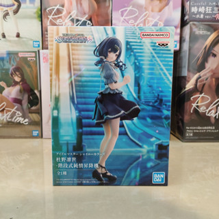 THE iDOLM@STER: Shiny Colors - Morino Rinze Figure - Kaidan-shiki Junjou Shoukouki (Bandai Spirits)