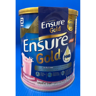 Ensure gold HMB กลิ่นสตรอเบอร์รี่ 400 กรัม Exp 18/05/2025