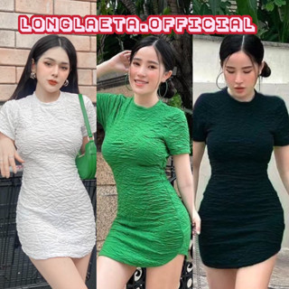 𝐆 𝐨 𝐨 𝐝 𝐥 𝐮 𝐜 𝐤 𝐬 𝐡 𝐨 𝐩 Minidress 🌿 มินิเดรส เว้าหลัง ผ้ายืดอัดยับ ทรงสวย ผ้าดี ผ้าอัดยับ ดีเทลแต่งกระดุมผูกเชือกหลัง