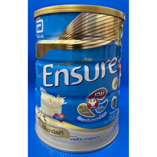 Ensure เวย์ กลิานวานิลา 850 กรัม Exp 29/10/2024