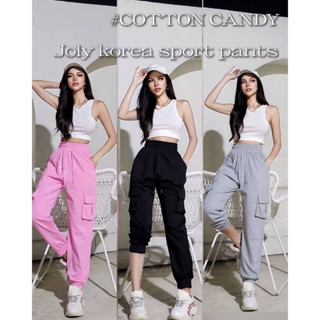 #COTTON CANDY🍭 กางเกงวอร์ม New Joly korea sport pants