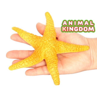 Animal Kingdom - โมเดลสัตว์ ปลาดาว เหลือง ขนาด 16.00 CM (จากสงขลา)