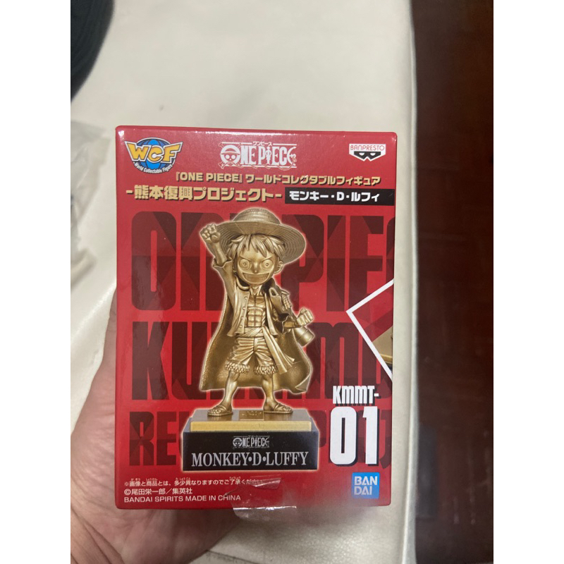 wcf one piece ของเมือง kumamoto ตัว Luffy