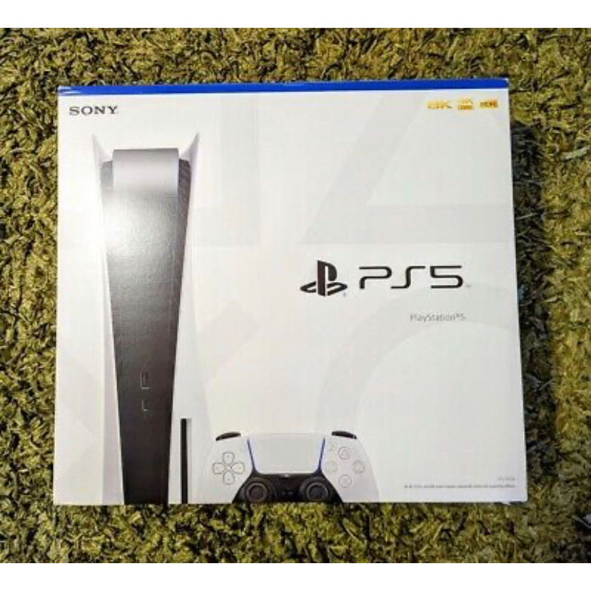 Sony PlayStation 5 PS5 Console Disc Version BRAND NEW In-Stock