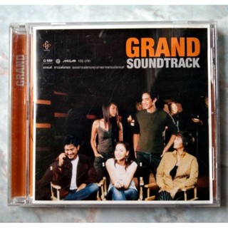 💿 CD GRAND SOUNDTRACK