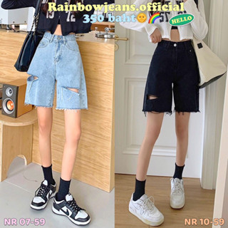 🛋️ยีนส์สามส่วน S-8XL🌈🌞รุ่น NR 07-59 , NR 10-59 by rainbow.jeans