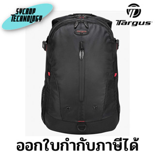 กระเป๋า Targus (TGS-TSB226AP) 15.6 Terra Backpack ประกันศูนย์ เช็คสินค้าก่อนสั่งซื้อ