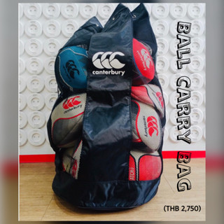 Canterbury Ball Carry Bag, กระเป๋าใส่ของ, กระเป๋าใส่ลูกบอล