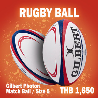 Rugby Ball, Gilbert Photon Rugby Match Ball size 5 Red, ลูกรักบี้, รักบี้บอล