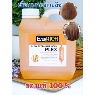 น้ำยาเชื่อมพันธะแกน 1000ml ของแท้ 💯% สำหรับผมเปื่อย ผมช็อต ผมเสียใช้ได้ดีมากๆ