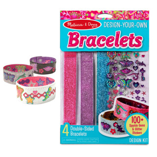 [100 ชิ้น] รุ่น 4217 ชุดประดิษฐ์ทำกำไลข้อมือ Melissa &amp; Doug  Design-Your-Own Bracelets ส่งเสริมทักษะการประดิษฐ์ อย่างดี