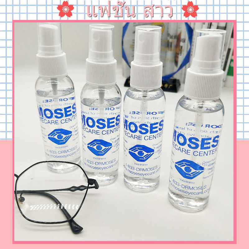[จัดส่งในกทม] 60ml น้ำยาเช็ดแว่น น้ำยาเช็ดเลนส์ น้ำยาดูแลเลนส์บรรจุขวด สเปรย์น้ำยาทำความสะอาดแว่นตา โซลูชันการดูแลหน้าจอ