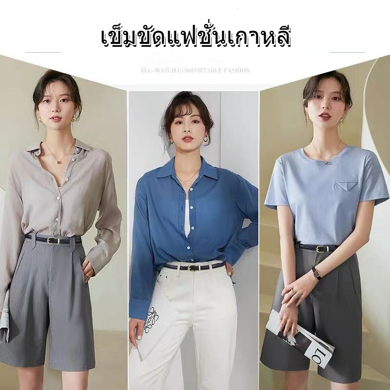 [ส่งเร็ว] นักเรียนแฟชั่นเกาหลี เข็มขัด หัวเข็มขัดหนังแท้ สายรัดตกแต่งเดนิมสไตล์เรโทรเป็นแบบมัลติฟังก์ชั่นและปรับได้