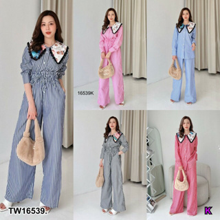 TwinsShopVip💗พร้อมส่ง  TW16539 Set 2 ชิ้น เสื้อแขนยาวปกใหญ่ + กางเกงขายาว