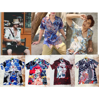 เสื้อเชิ้ตผู้ชาย อก46" - 50" สไตล์เท่ๆ สไตล์ญี่ปุ่น งานดาราใส่ ผ้าไหมอิตาลี ใส่สบาย