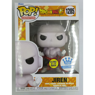 Funko Pop Dragon Ball Super - Jiren [เรืองแสง] #1285