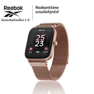 Smart Watch REEBOK รุ่น Relay 2.0 (RV-RL2-U0-A3S3-BB)