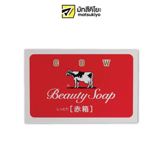 Cow Beauty Soap Moisture Red Box 100g. คาวแบรนด์บิวตี้โซปมอยส์เจอร์กล่องแดง 100กรัม