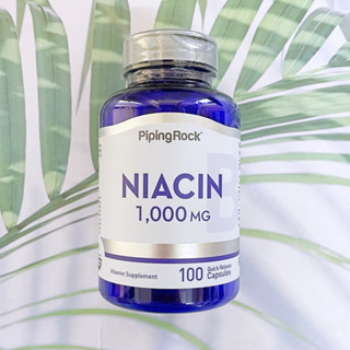 วิตามินบี 3 ไนอะซิน Niacin 1000 mg 100 Quick Release Capsules (Piping Rock®) ระบบประสาท และการทำงานของสมอง