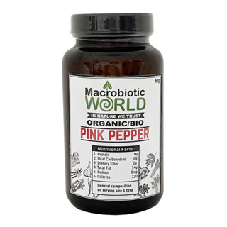 Organic/Bio Pink Pepper | พริกไทยสีชมพู 50g