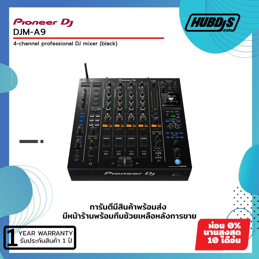 Pioneer DJM-A9 4-channel professional DJ mixer (black)